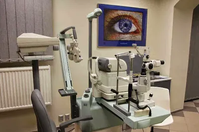 Gabinet Okulistyczny Okulista Gniezno Optyk